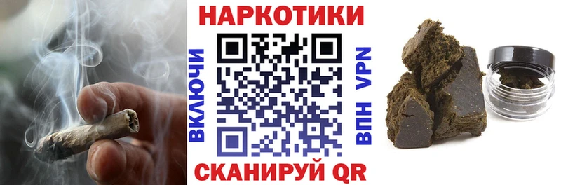 Наркошоп купить ГАШИШ  Экстази  КОКАИН  МЕФ  Бошки Шишки  Бор