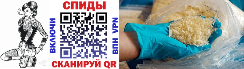 Купить  Бор  АМФ Premium 