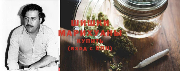 марихуана Аркадак