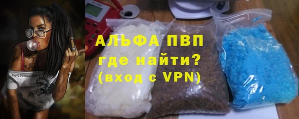 хмурый Армянск
