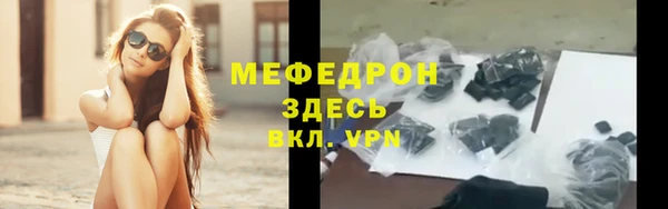 марихуана Аркадак