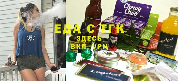 марихуана Аркадак
