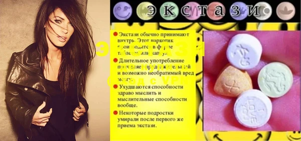 марихуана Аркадак