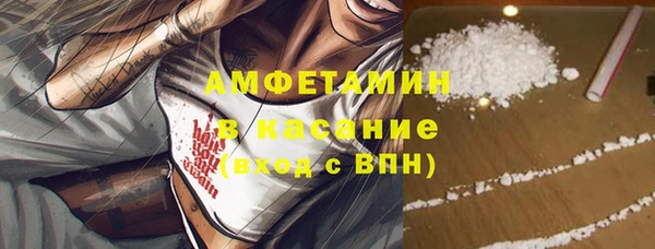 ПСИЛОЦИБИНОВЫЕ ГРИБЫ Слюдянка