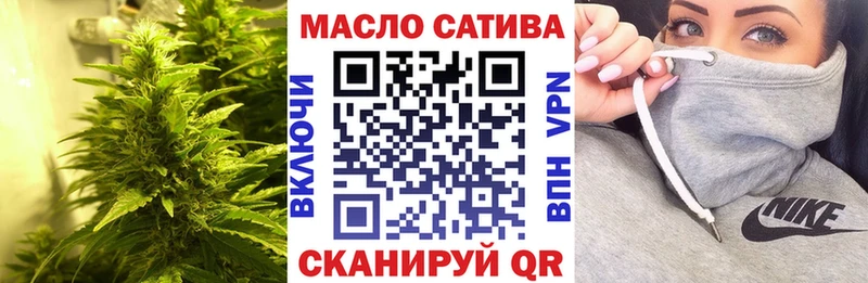 Купить  Бор  ТГК вейп 